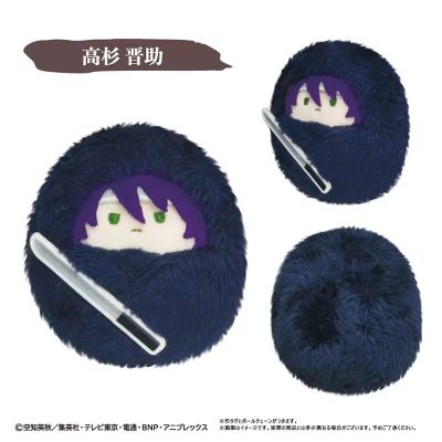 银魂　襁褓毛绒挂件 攘夷四天王