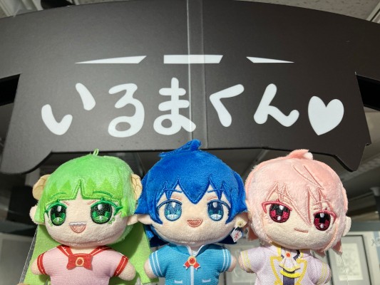 入间同学入魔了 铃木入间 毛绒挂件 魔入间展限定