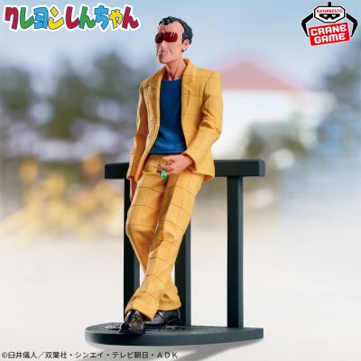 蜡笔小新 高仓文太（园长）