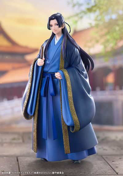 OSHI WORKS 药屋少女的呢喃 壬氏