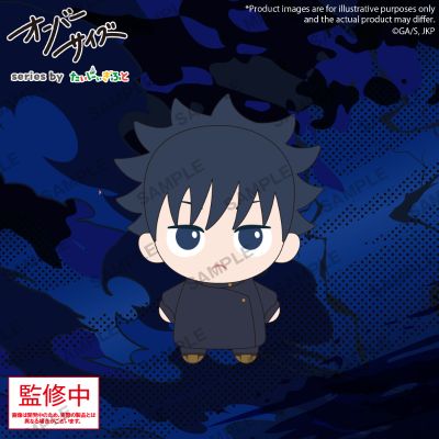咒术回战 oversize 毛绒玩偶挂件