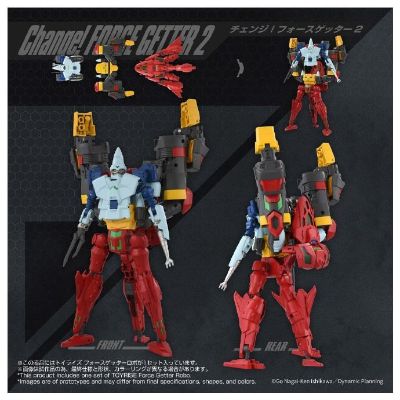 盖塔 ToyRise 神力盖塔机器人