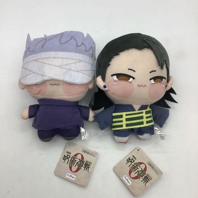 剧场版 咒术回战 0 红脸蛋毛绒玩偶