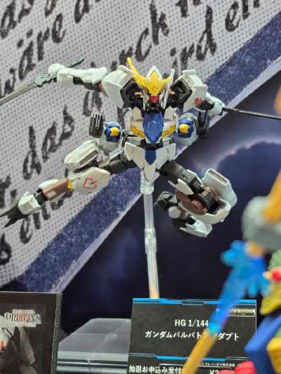 HG 高达巴巴托斯 改修型