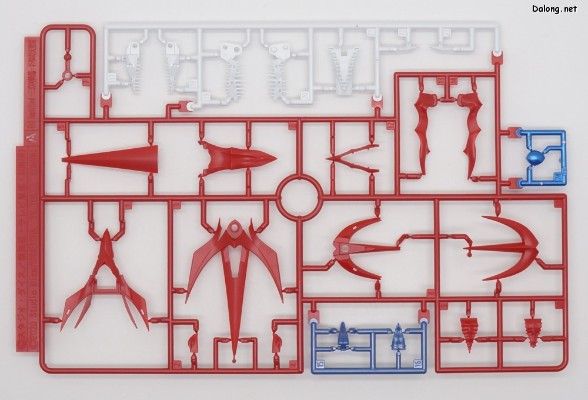 Figure-rise Standard Amplified -三幻神 降临- 欧西里斯之天空龙