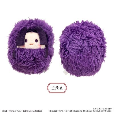药屋少女的呢喃 掌心动物园 毛绒玩偶盲盒