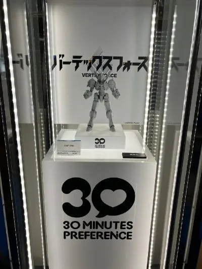 30MP Vertex Force 顶点战力 ENIA