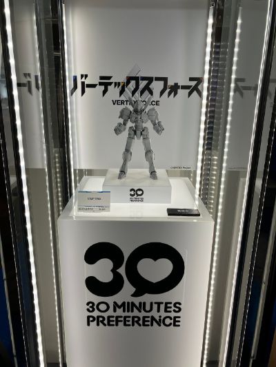 30MP Vertex Force 顶点战力 ENIA