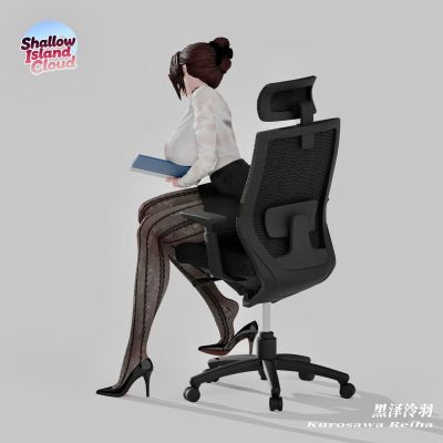 职场系列 黑泽泠羽