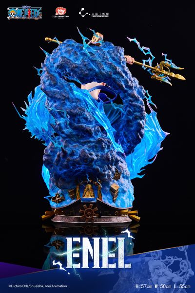 航海王 艾尼路