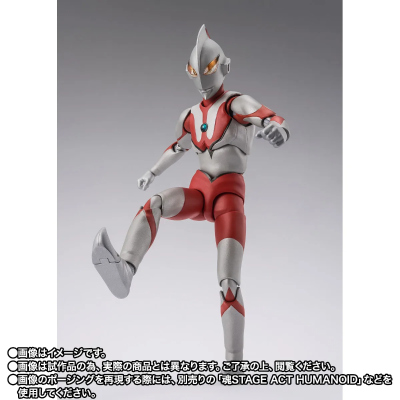 S.H.Figuarts   假奥特曼