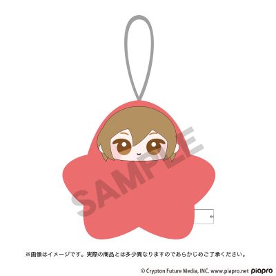 初音未来 星星毛绒玩偶挂件