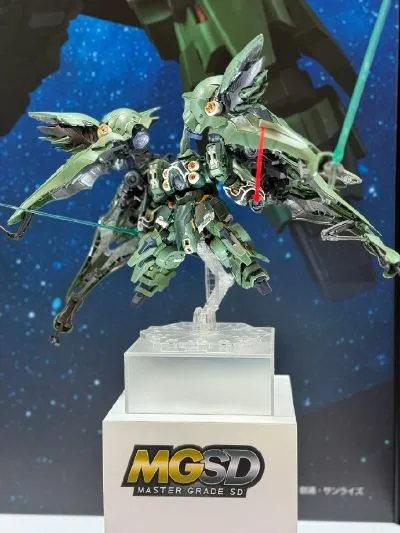 MGSD 刹帝利