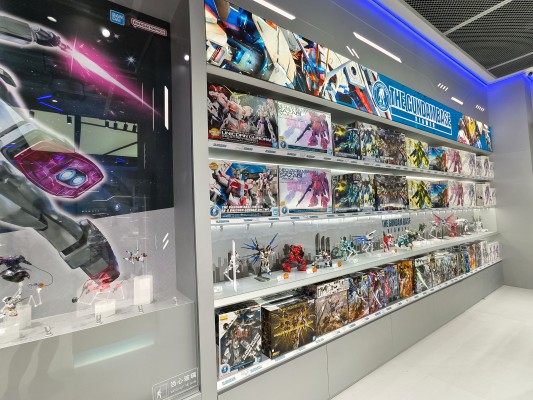 高达基地限定 高达君 DX 套装（附板件 再现配件）【涂装版】