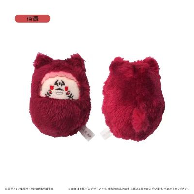 咒术回战 猫耳襁褓毛绒挂件 第三弹