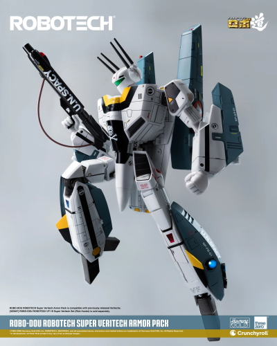 3Z1072 ROBO道 太空堡垒 变形战斗机超级装甲包