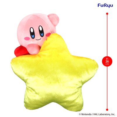 星之卡比 星星抱抱 毛绒玩偶