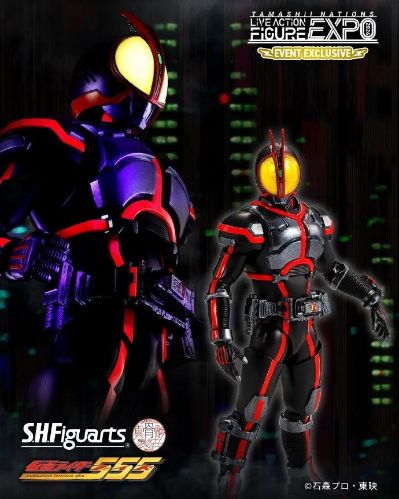 S.H.Figuarts（真骨雕制法） 假面骑士555 夜色版