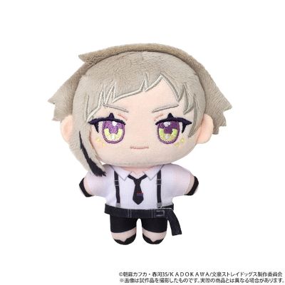 文豪野犬 中岛敦 毛绒挂件