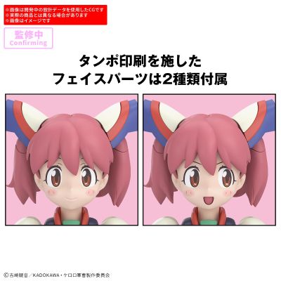30MP Powerd夏美&Giroro伍长
