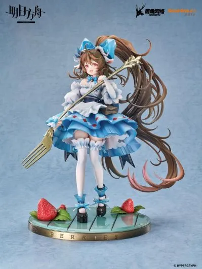 明日方舟 纯烬艾雅法拉 远行前的野餐
