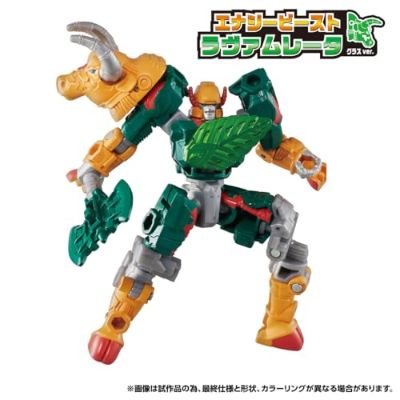 变形金刚 WildKing WKWB-03 能量野兽 熔岩巨兽 琉璃配色版