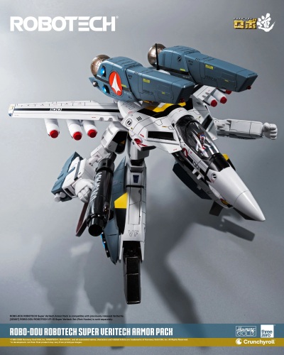 3Z1072 ROBO道 太空堡垒 变形战斗机超级装甲包