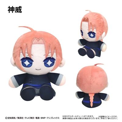 银魂 星星眼迷你坐姿玩偶