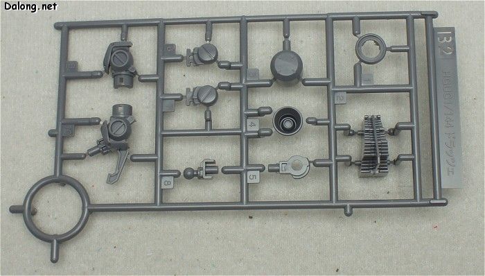 HGUC 1/144	机动战士高达0083 星尘的回忆   MS-21C 德拉杰