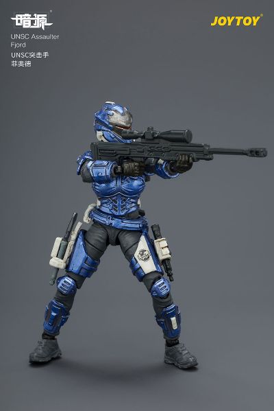 UNSC 突击手 菲奥德