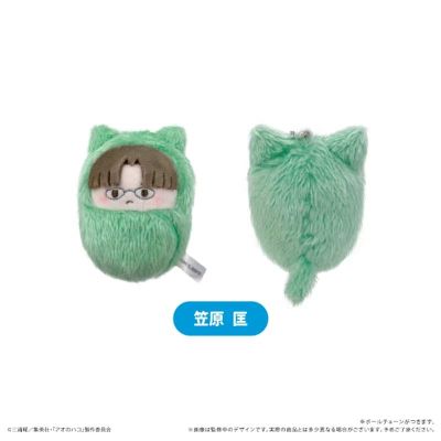 青之箱 猫耳襁褓毛绒挂件