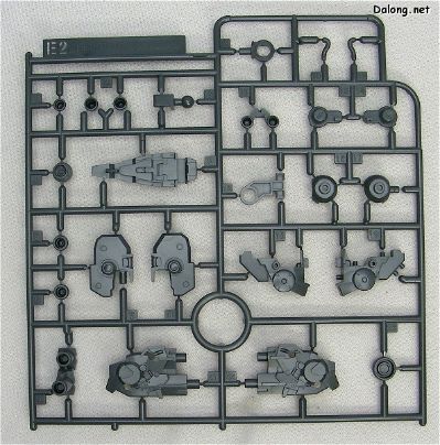 HGUC 新安洲