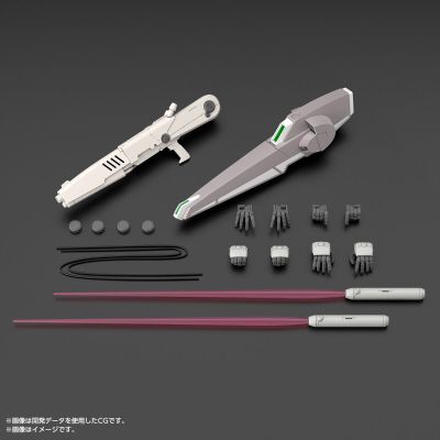 MG 高达 Mk-V（联邦配色）