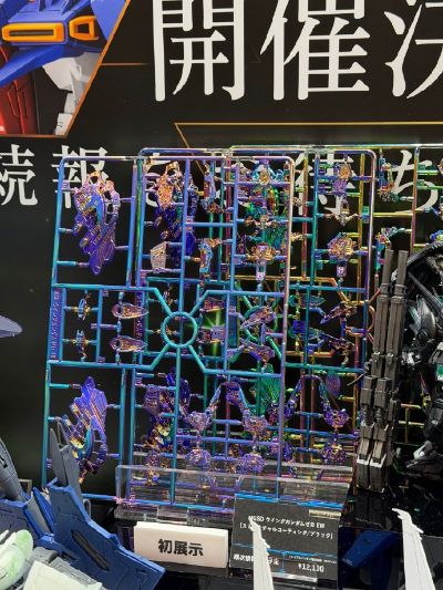 MGSD 飞翼高达零式EW（Structural Coating）