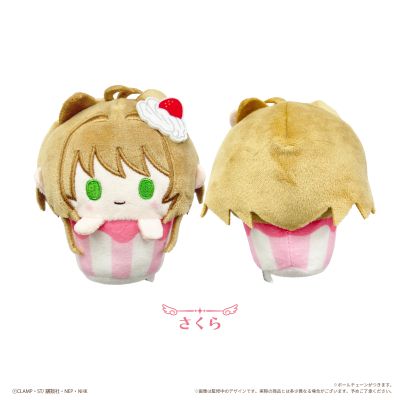 魔卡少女樱 透明牌篇 纸杯蛋糕 毛绒玩偶盲盒