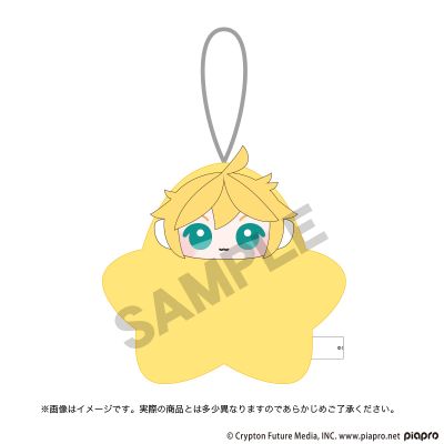 初音未来 星星毛绒玩偶挂件