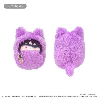 未来日记 猫耳襁褓毛绒挂件