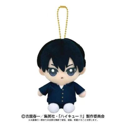 排球少年 Chibi坐姿毛绒挂件