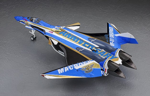 65842 超时空要塞系列 VF-31J 齐格飞“超时空要塞35周年涂装机”