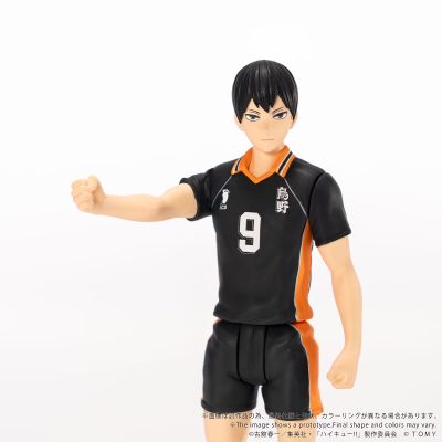 CK-H02 COLLEKAZARO 排球少年!! 影山飞雄