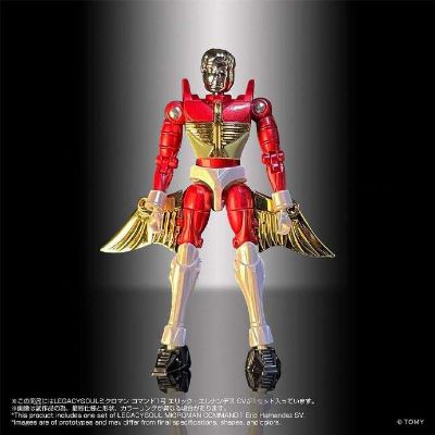 LEGACYSOUL 微星小超人 指令1号 Eric・Hernandez SV
