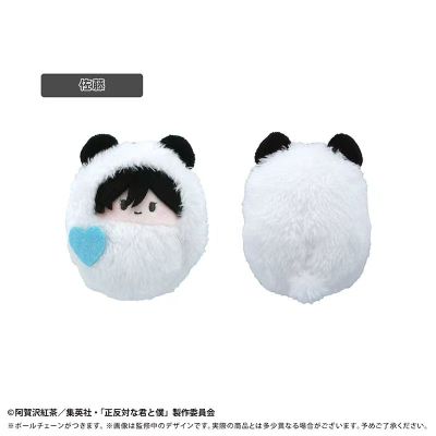 正相反的你和我 熊猫襁褓毛绒挂件