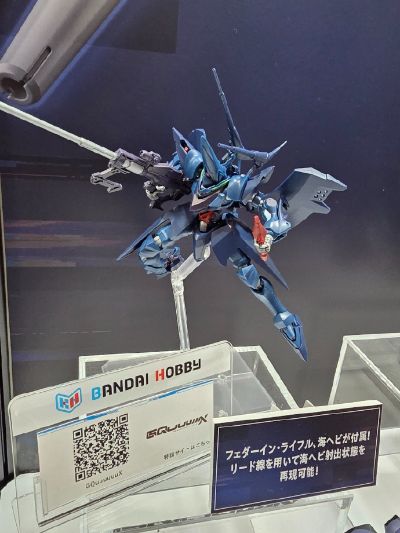 HG 机动战士高达跨时之战 汉布拉比(GQ)