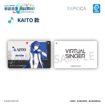 初音未来：缤纷舞台 队员证亚克力挂件 盲盒vol.1