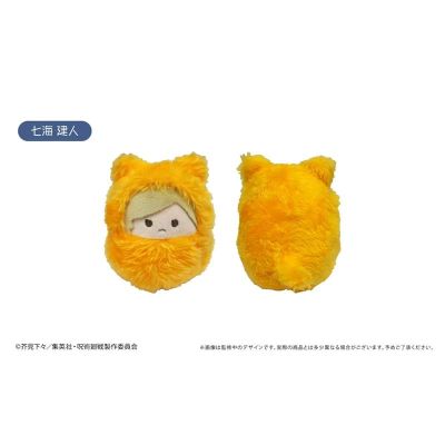 咒术回战 猫耳襁褓毛绒挂件 第二弹
