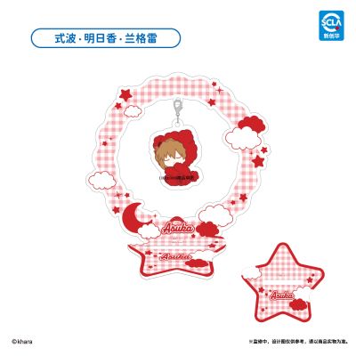 晚安系列 新世纪福音战士 摇摇乐亚克力立牌