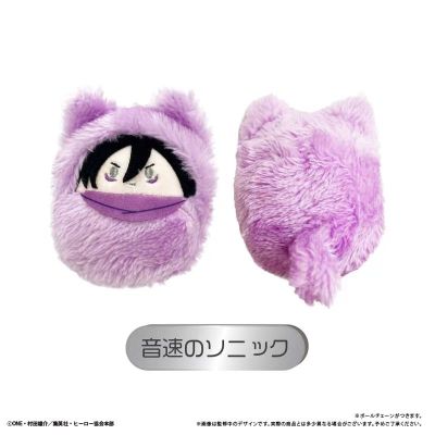 一拳超人 猫耳襁褓毛绒挂件