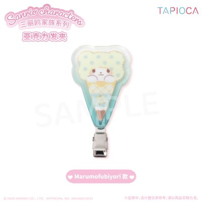 三丽鸥家族系列 亚克力发夹