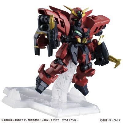 机动战士高达 MOBILE SUIT ENSEMBLE EX12 维萨戈高达CB ＆ 阿斯塔隆高达HC