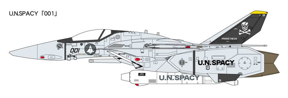 65871 超时空要塞系列 VF-1A 女武神“低可视度”